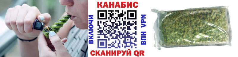 Наркошоп купить Alpha-PVP  Меф мяу мяу  АМФ  МЕТАДОН  Экстази  Cocaine  Канабис  Луза