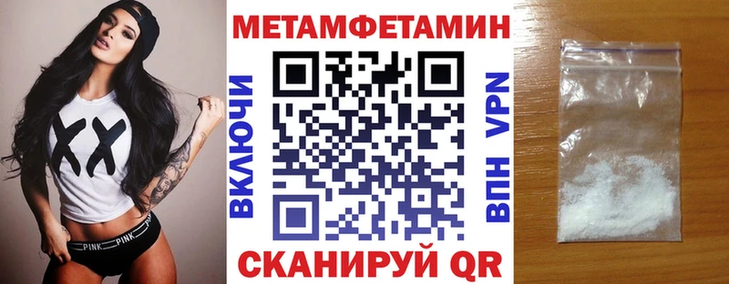 Купить где  Луза  Амфетамин VHQ 