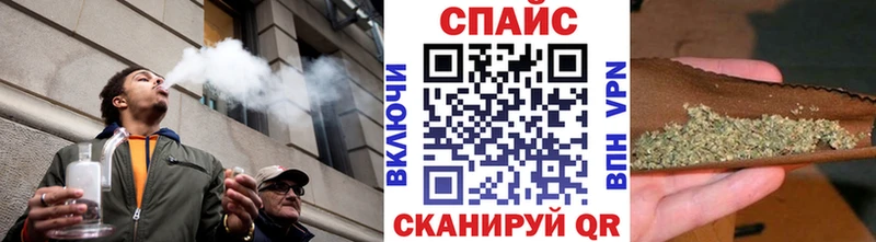 Бутират жидкий экстази  Купить закладки  Луза 