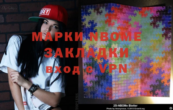 a pvp Заволжье