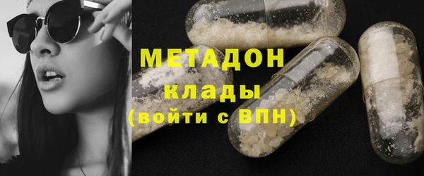 гидропоника Заводоуковск
