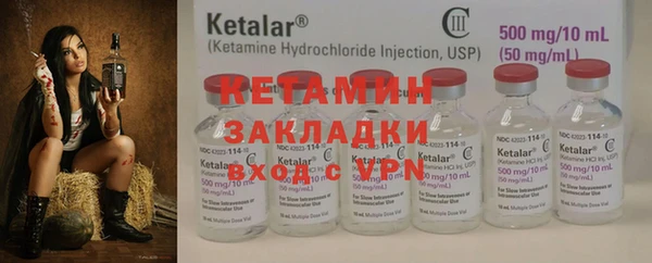a pvp Заволжье