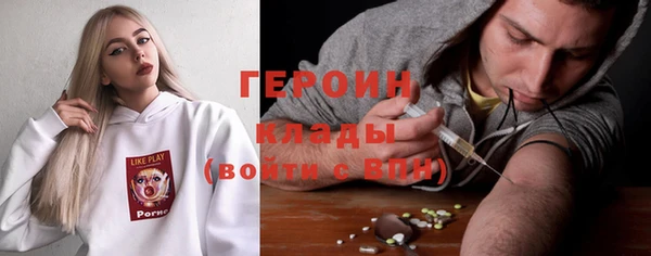 гидропоника Заводоуковск