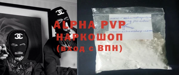 a pvp Заволжье