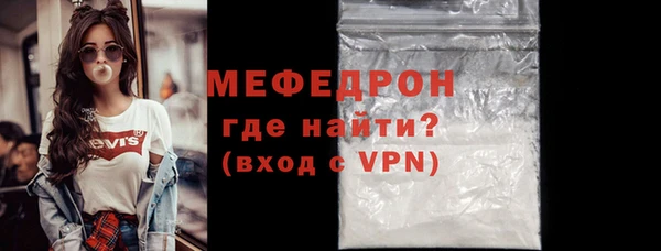 герыч Заволжск