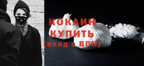 гидропоника Заводоуковск