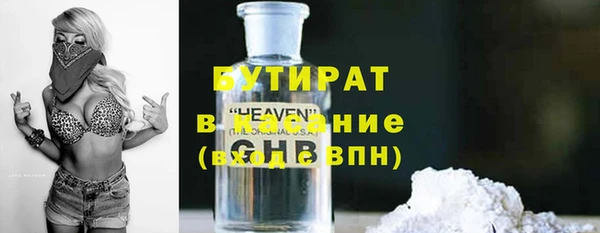 a pvp Заволжье