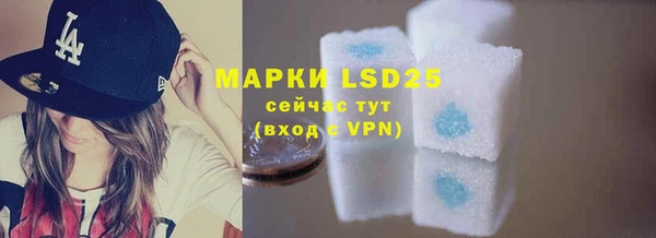 a pvp Заволжье