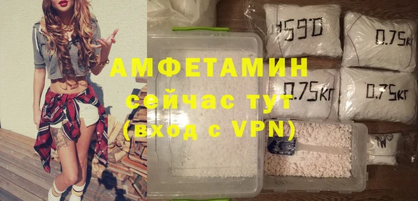 a pvp Заволжье