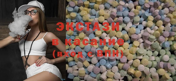 герыч Заволжск