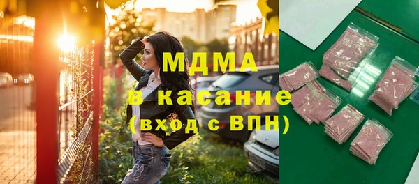 гидропоника Заводоуковск