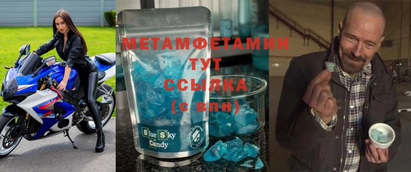 гидропоника Заводоуковск