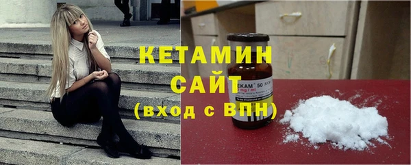 гидропоника Заводоуковск