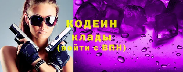 a pvp Заволжье