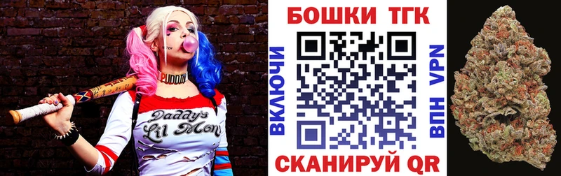 Купить  Луза  Канабис планчик 